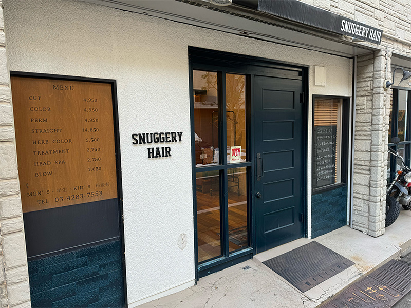 snuggery hair,店頭